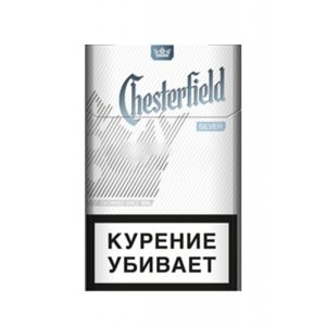 Chesterfield Silver HW