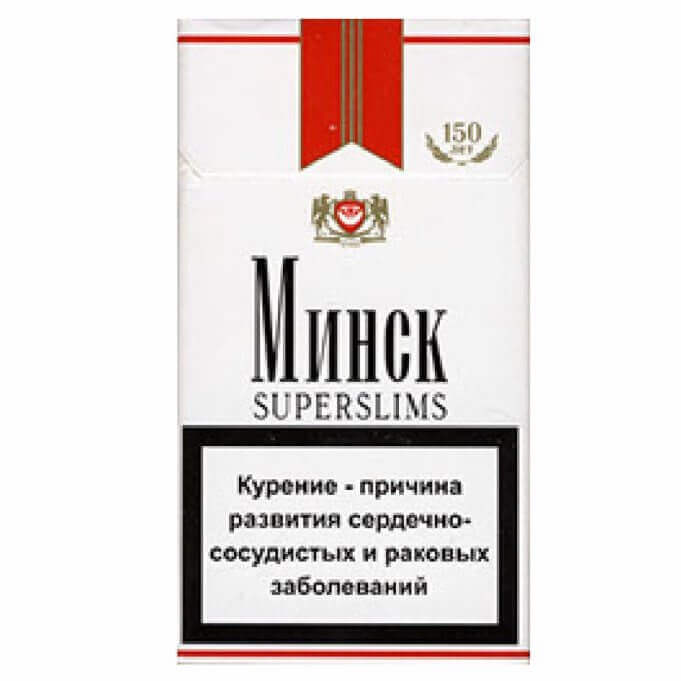Купить белорусские сигареты Минск оптом дёшево с доставкой в Москве