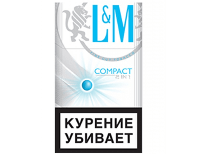 купить-LM-Compact-2-IN-1 оптом